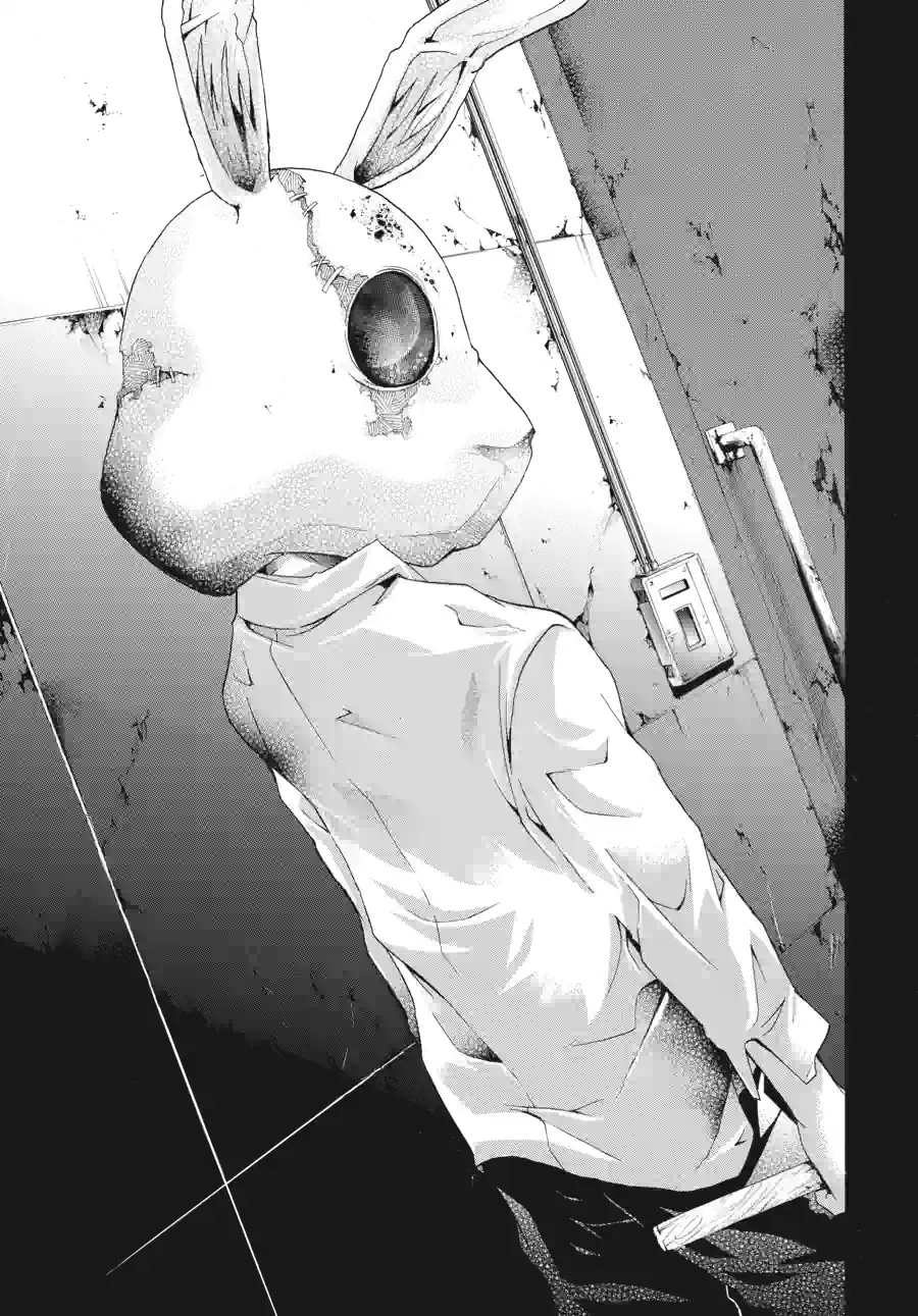 Doubt Chapter 38 page 14 - 