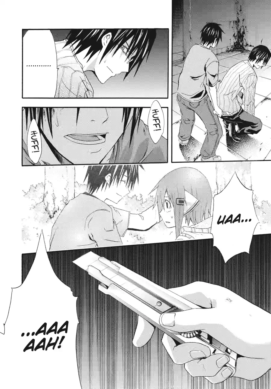Doubt Chapter 38 page 5 - 