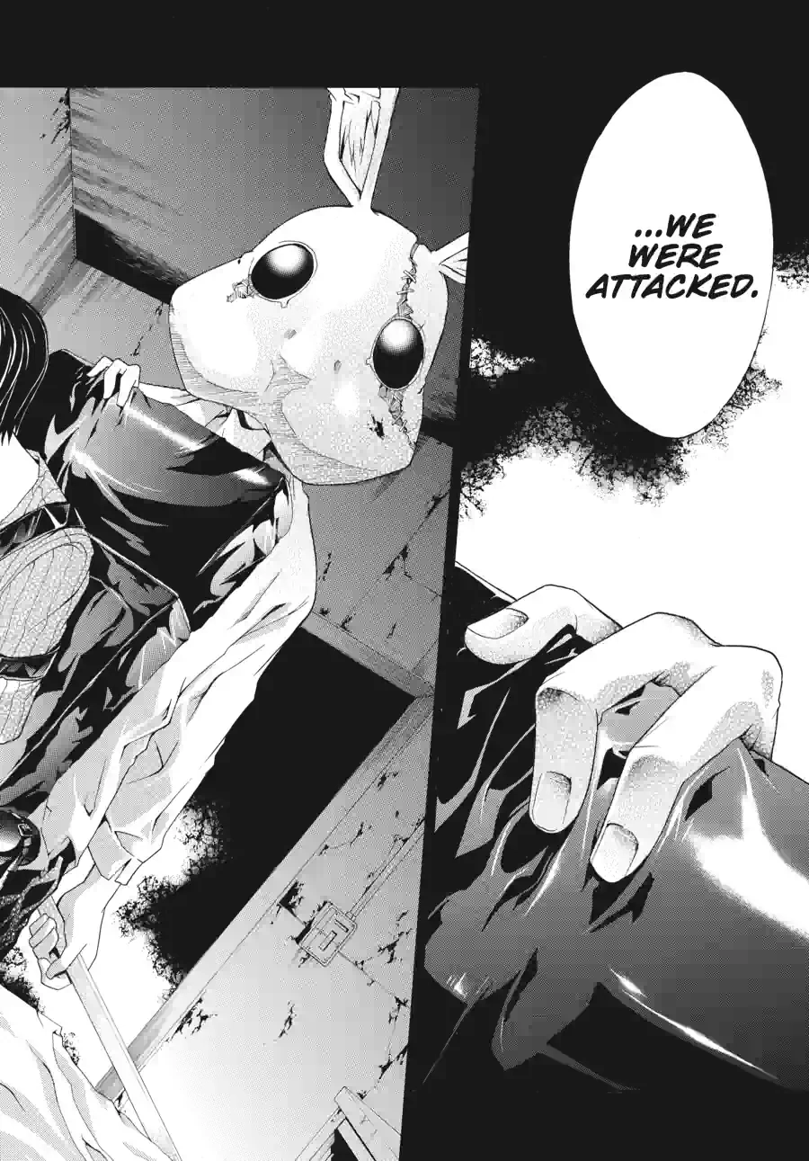 Doubt Chapter 38 page 7 - 