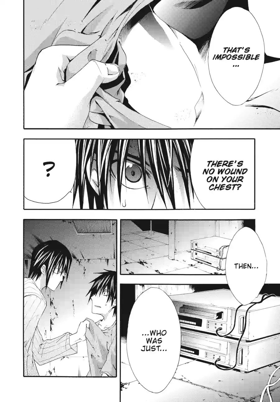 Doubt Chapter 39 page 12 - 