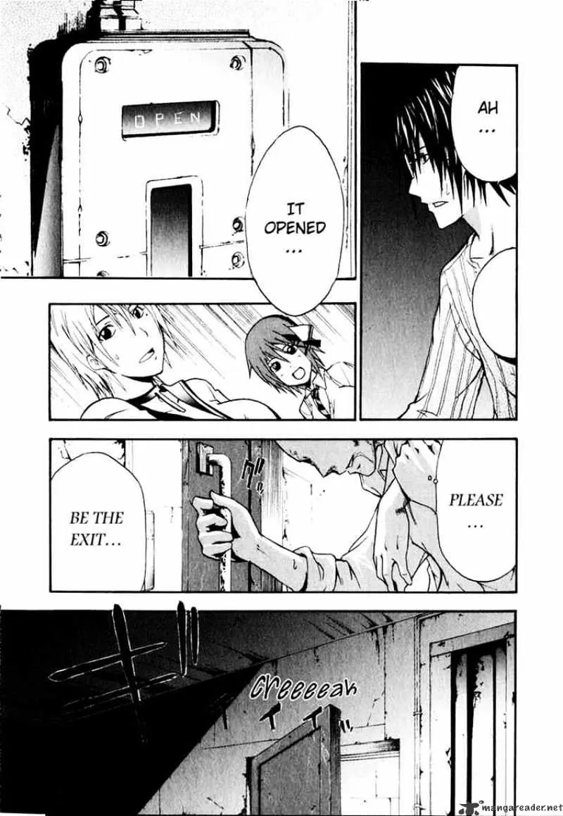Doubt Chapter 4.99 page 15 - 