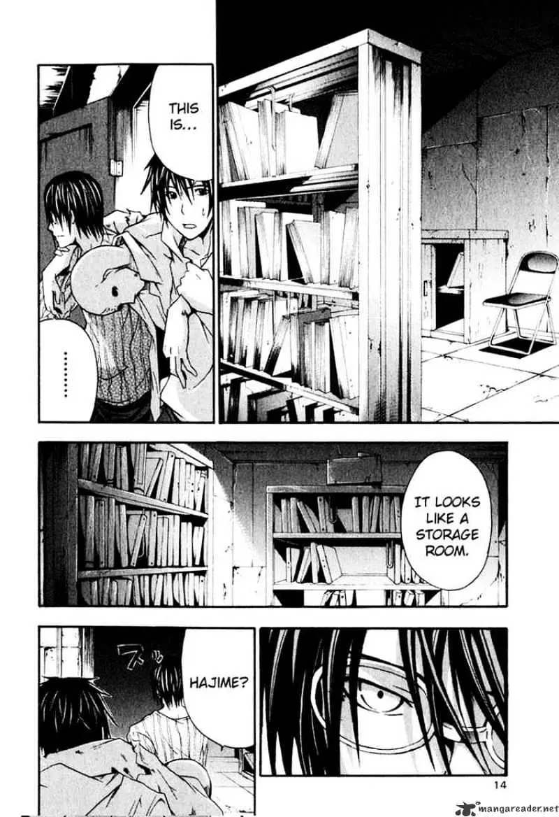 Doubt Chapter 4.99 page 16 - 