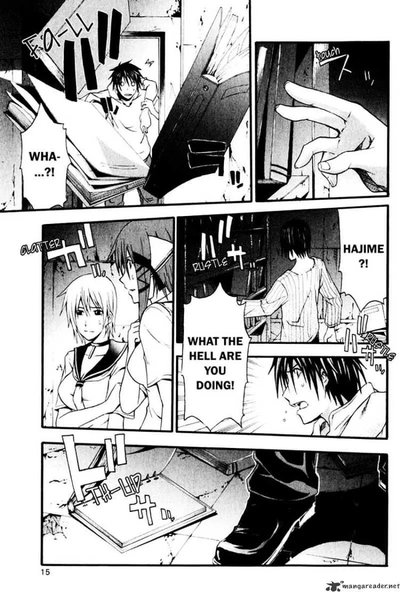 Doubt Chapter 4.99 page 17 - 
