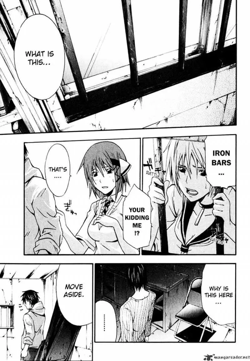 Doubt Chapter 4.99 page 20 - 