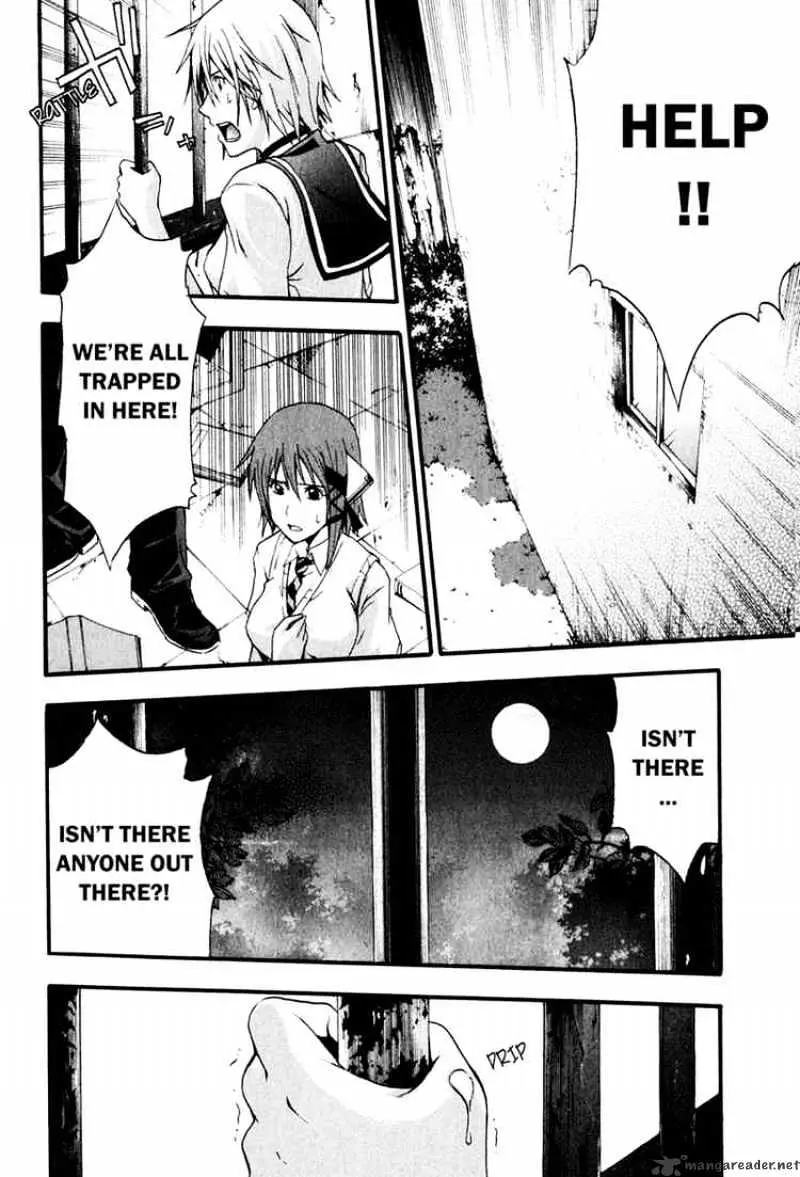 Doubt Chapter 4.99 page 22 - 