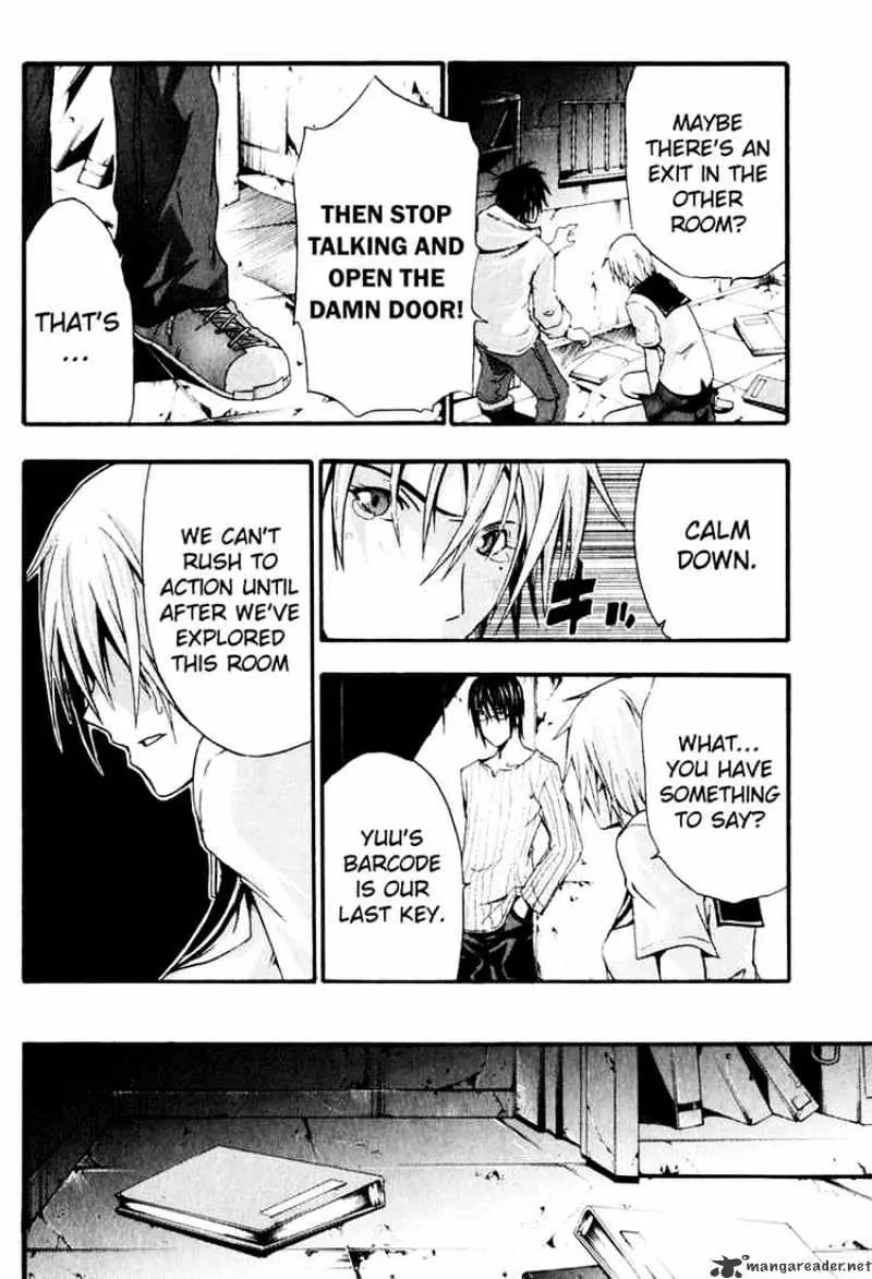 Doubt Chapter 4.99 page 24 - 