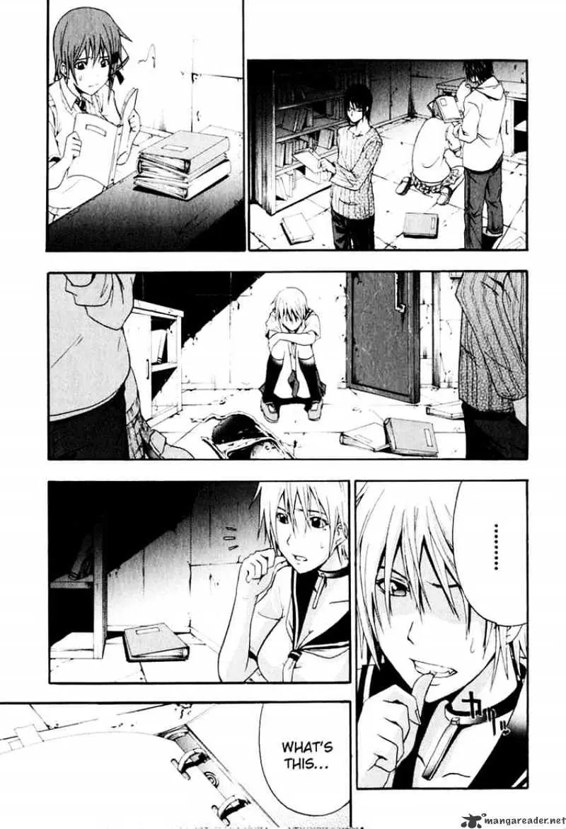 Doubt Chapter 4.99 page 25 - 