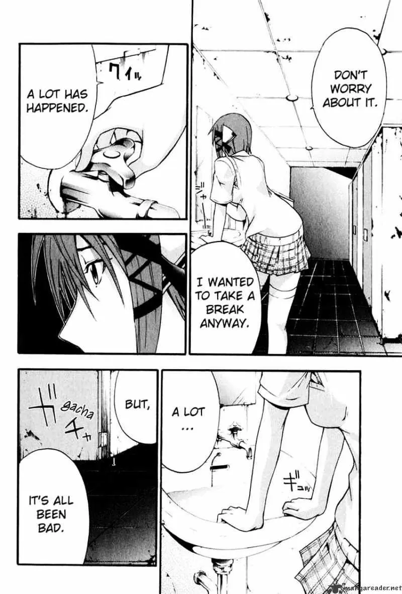 Doubt Chapter 4.99 page 28 - 