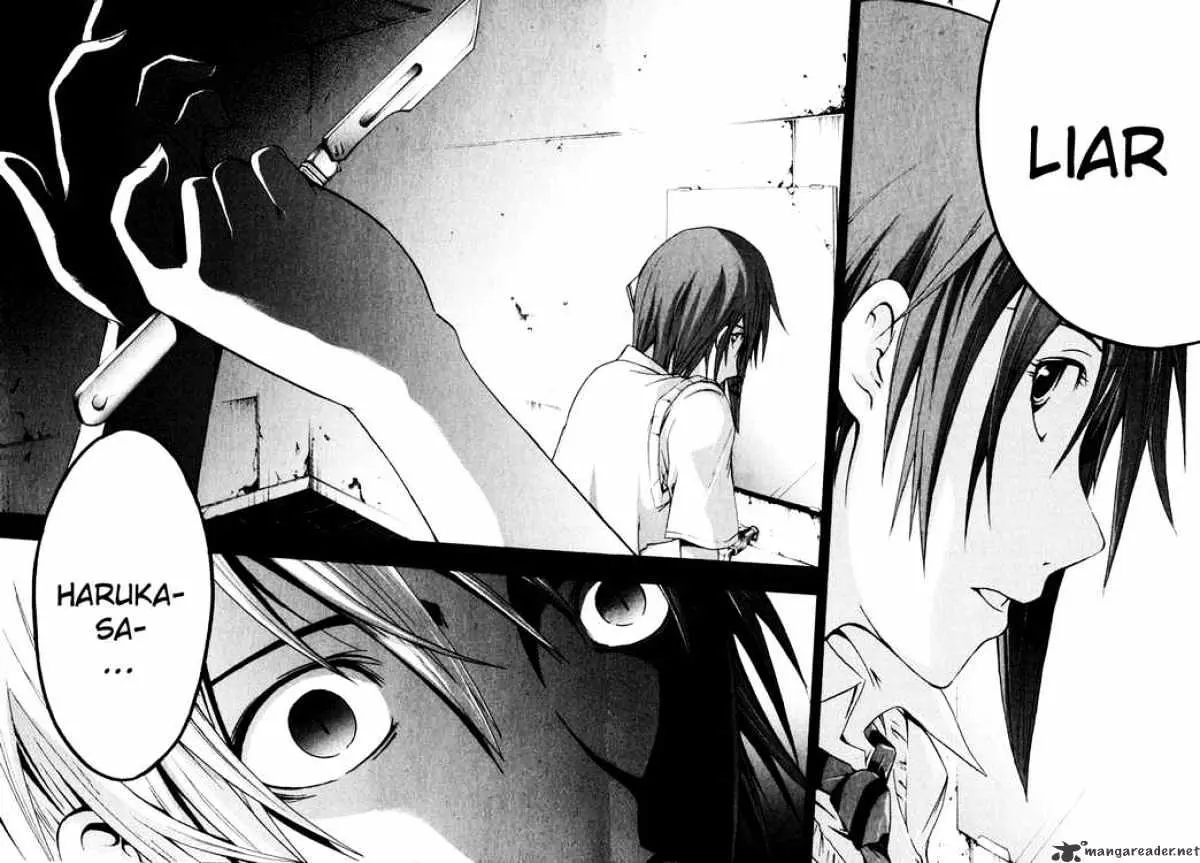 Doubt Chapter 4.99 page 30 - 