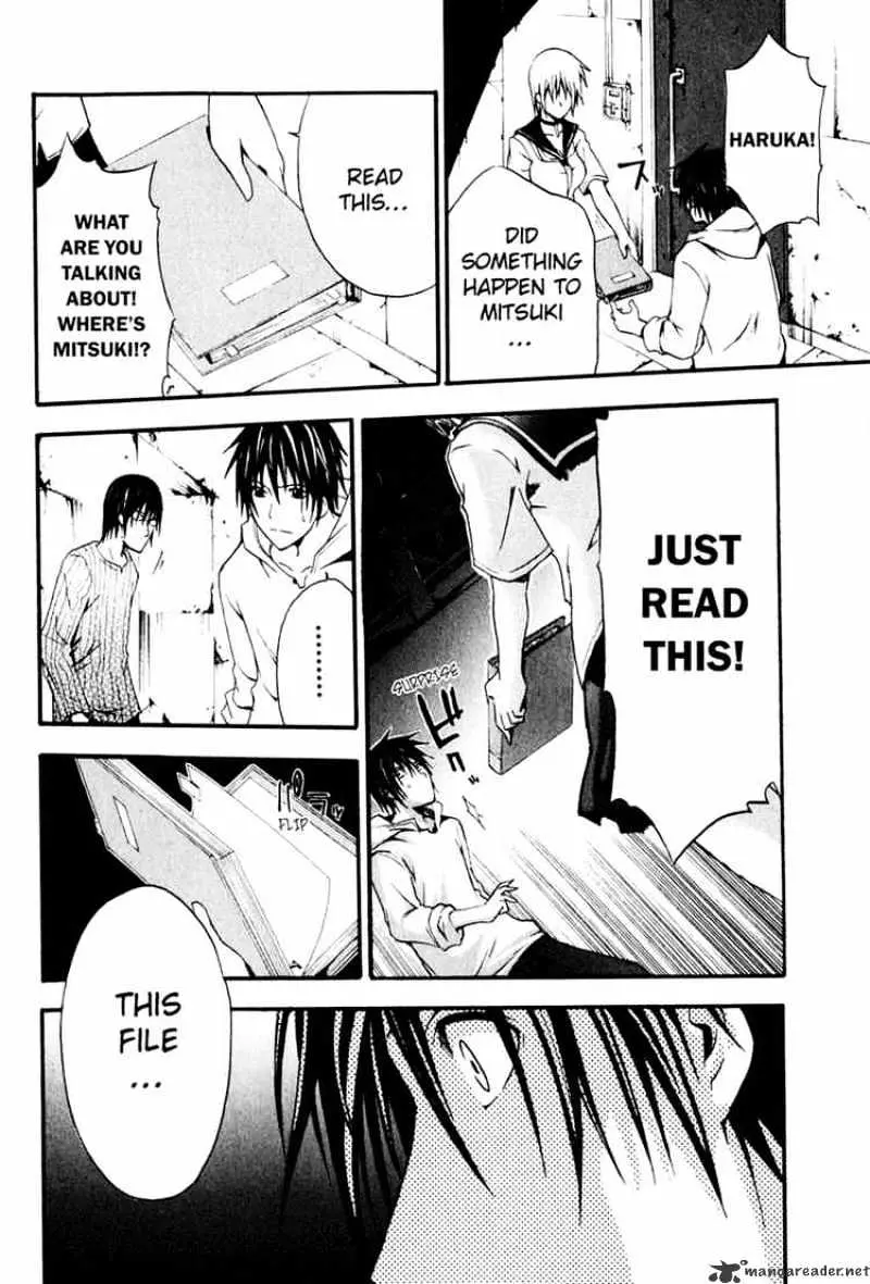 Doubt Chapter 4.99 page 33 - 