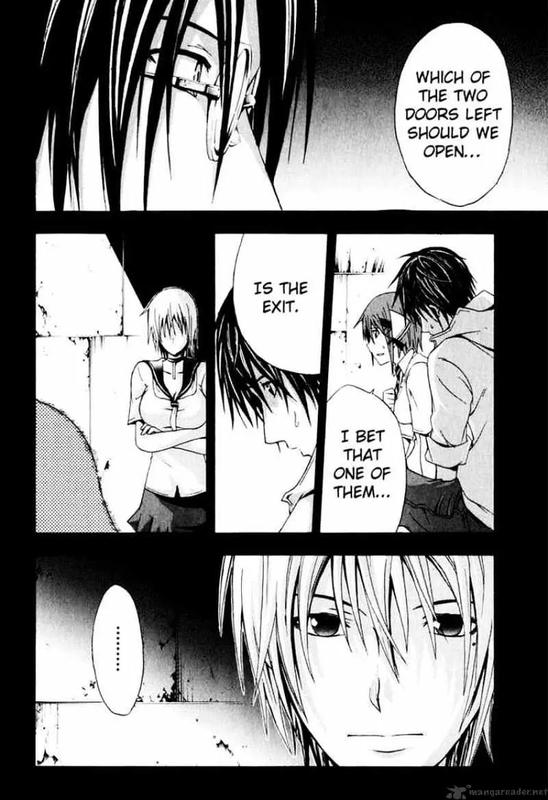 Doubt Chapter 4.99 page 6 - 
