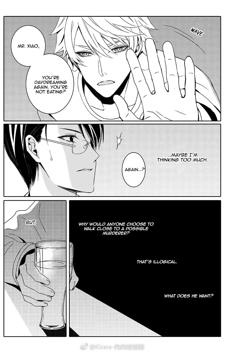 Doubt Chapter 4 page 5 - 