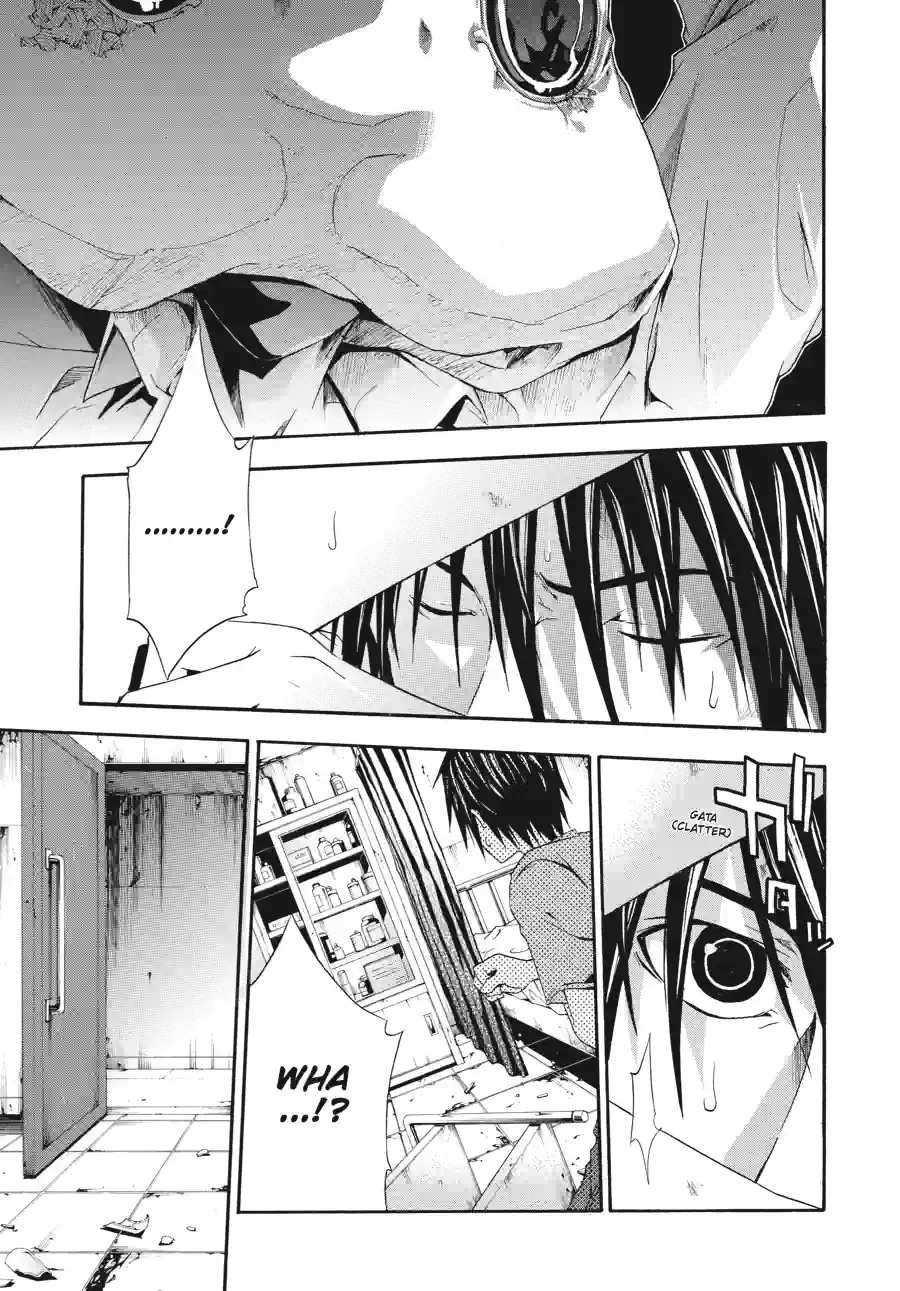 Doubt Chapter 40 page 11 - 