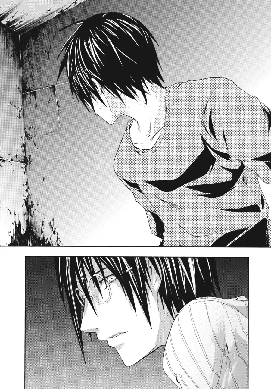 Doubt Chapter 40 page 4 - 