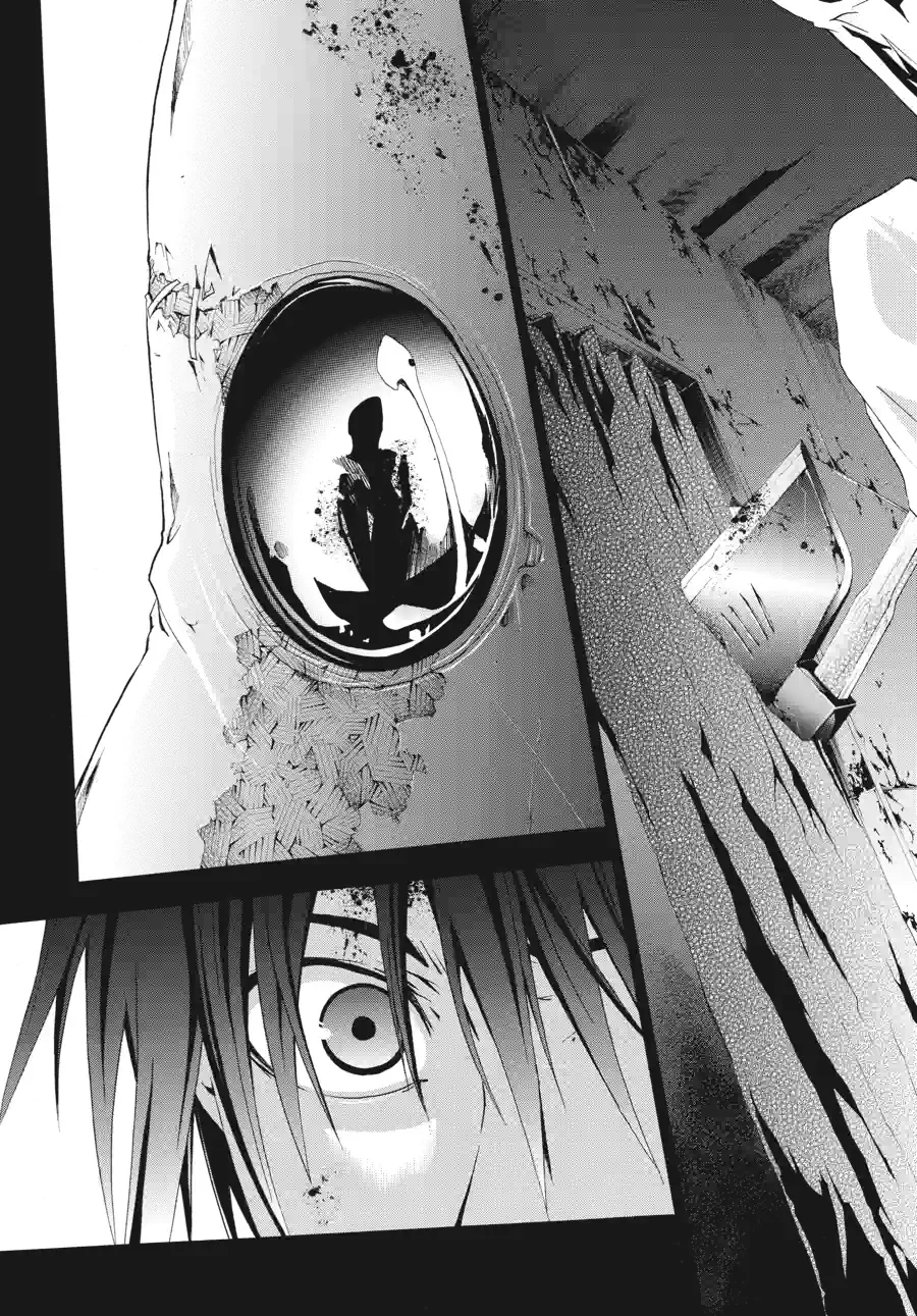 Doubt Chapter 40 page 9 - 