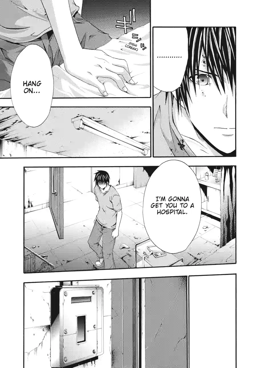 Doubt Chapter 41 page 7 - 