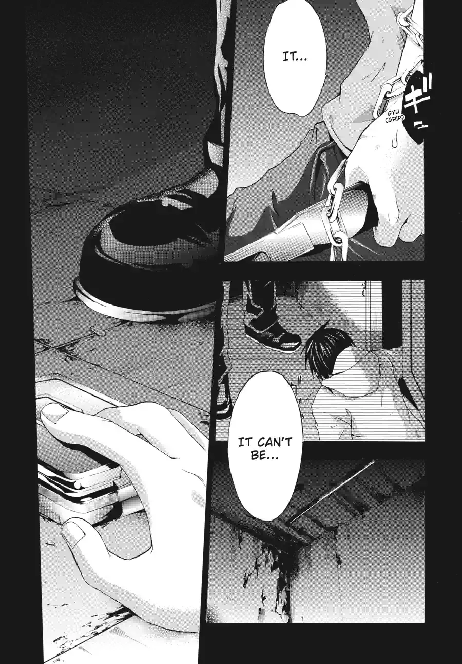 Doubt Chapter 42 page 11 - 