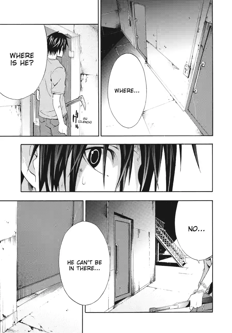 Doubt Chapter 42 page 3 - 