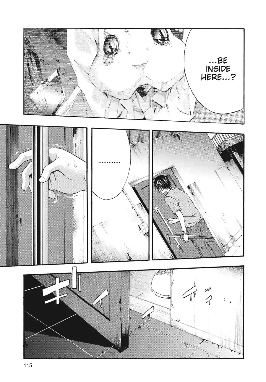 Doubt Chapter 42 page 5 - 