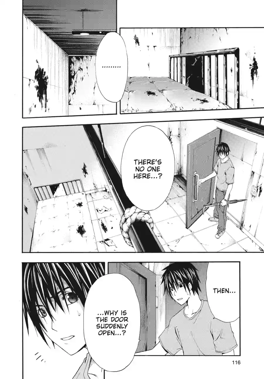 Doubt Chapter 42 page 6 - 