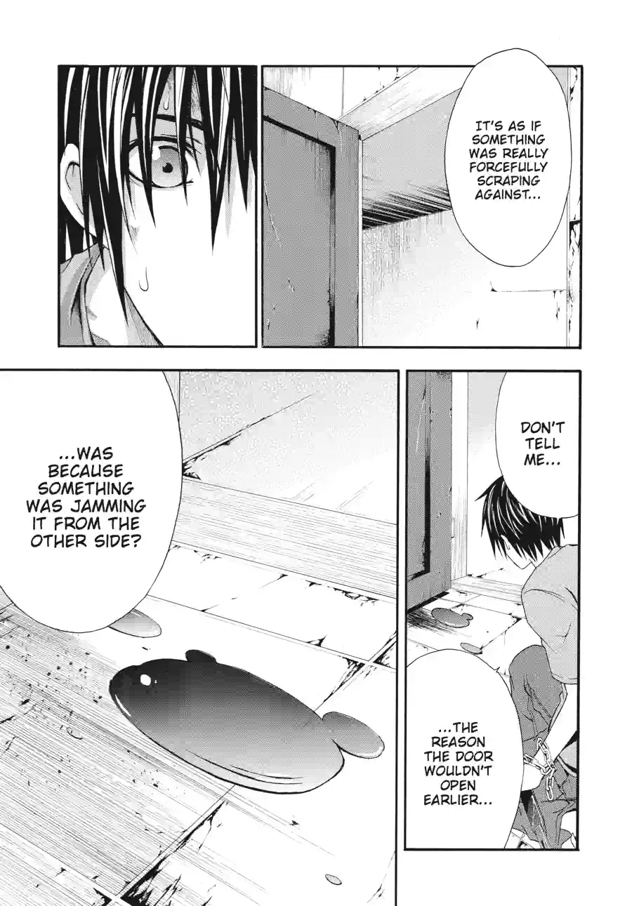 Doubt Chapter 42 page 9 - 
