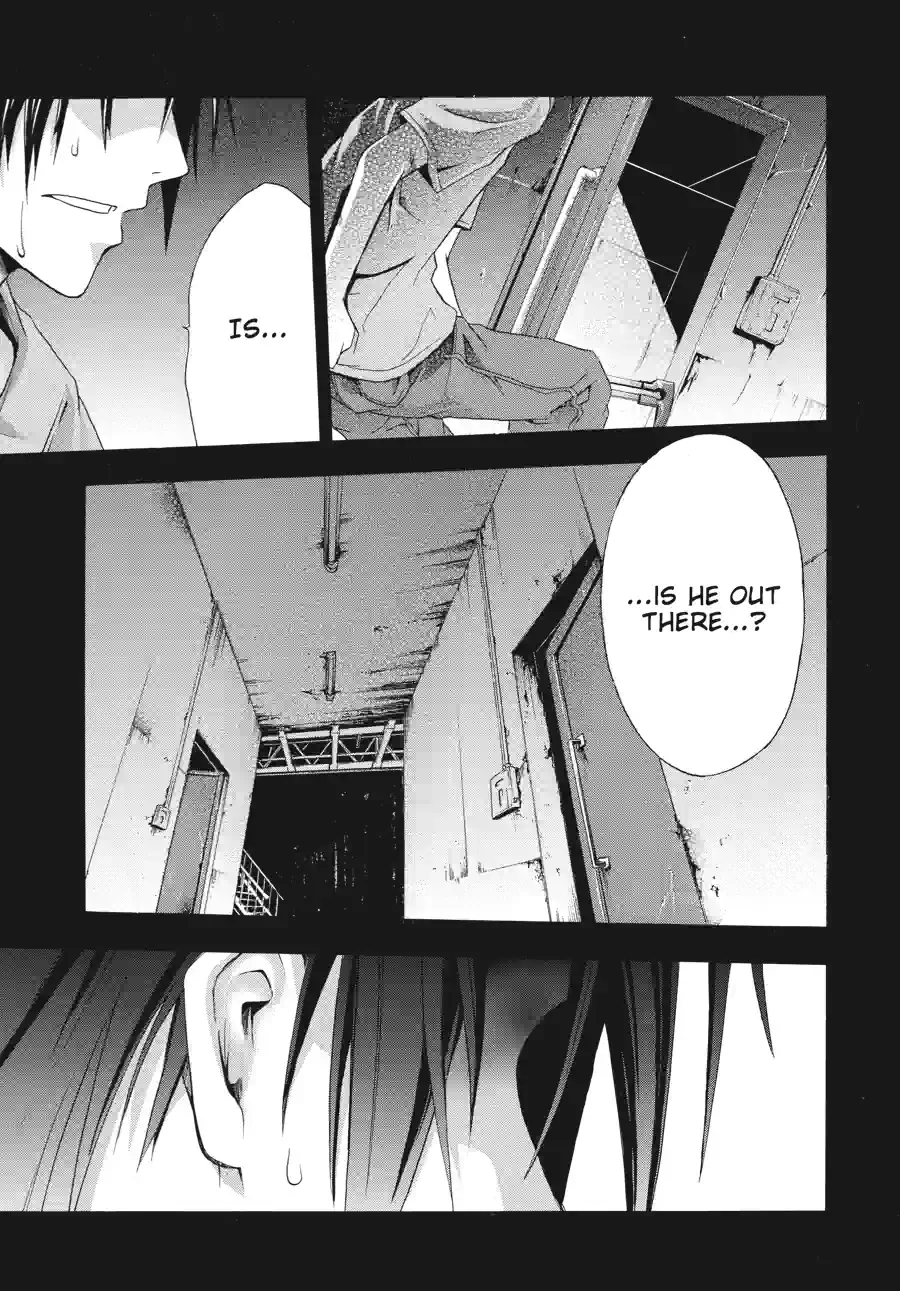 Doubt Chapter 43 page 6 - 