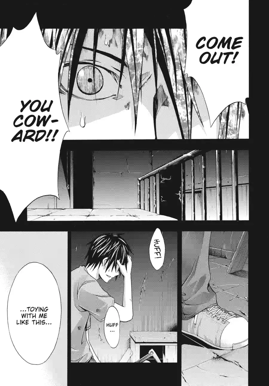 Doubt Chapter 43 page 8 - 