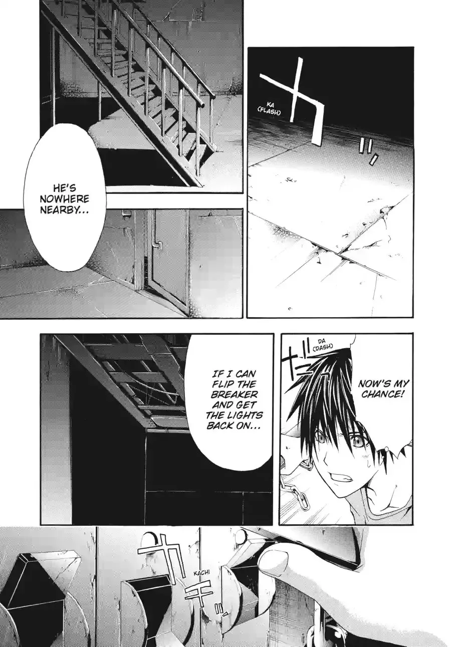 Doubt Chapter 43 page 10 - 