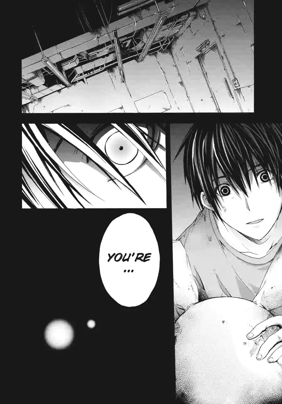 Doubt Chapter 45 page 12 - 