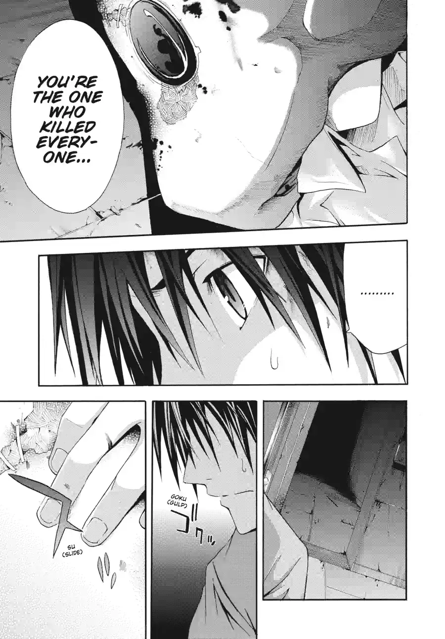 Doubt Chapter 45 page 9 - 