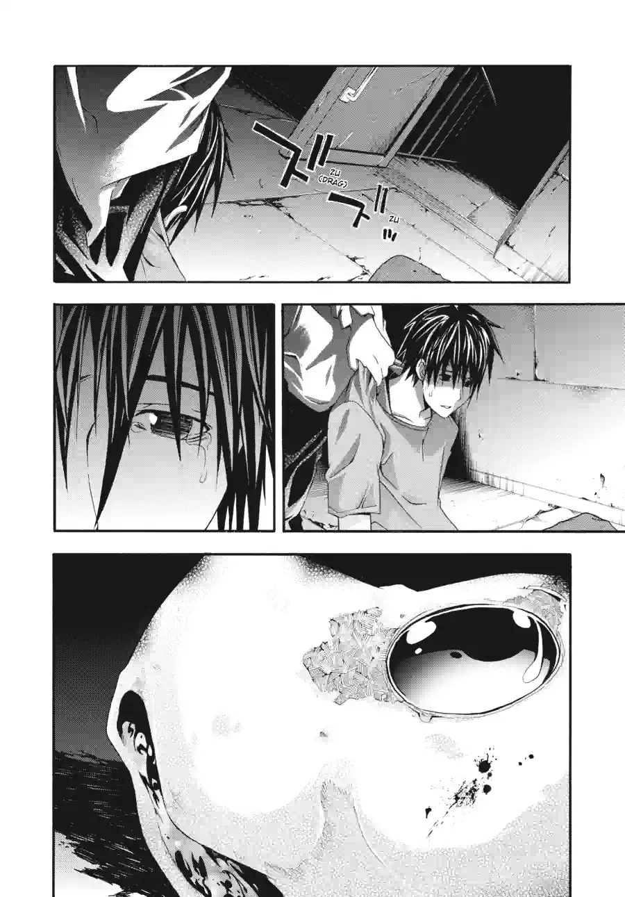 Doubt Chapter 47 page 4 - 