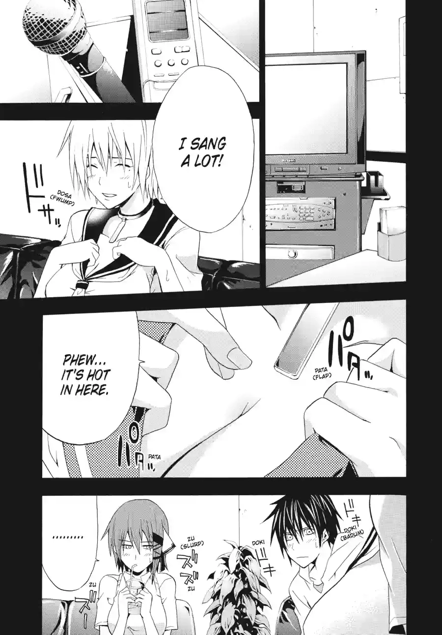 Doubt Chapter 47 page 5 - 