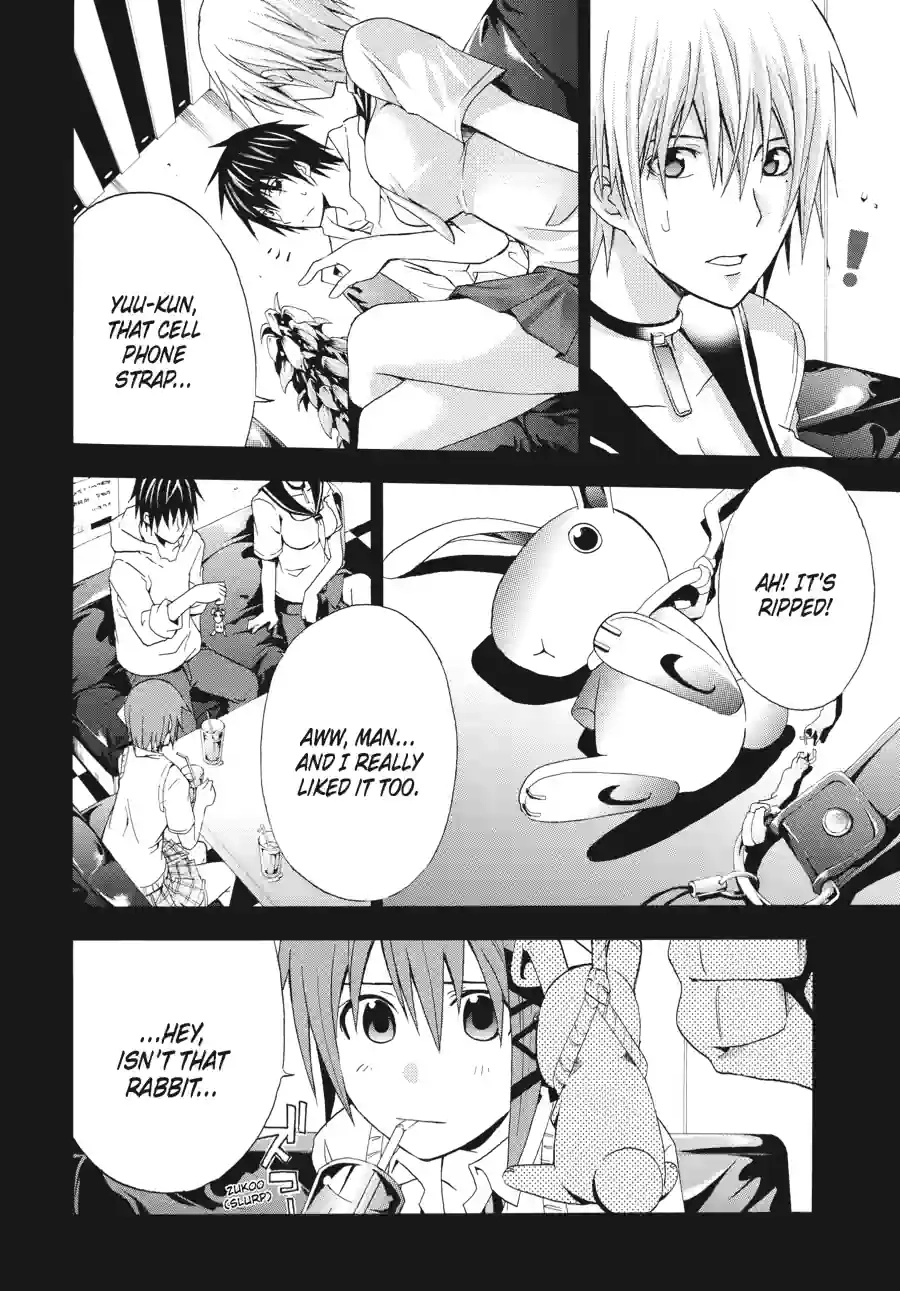 Doubt Chapter 47 page 6 - 