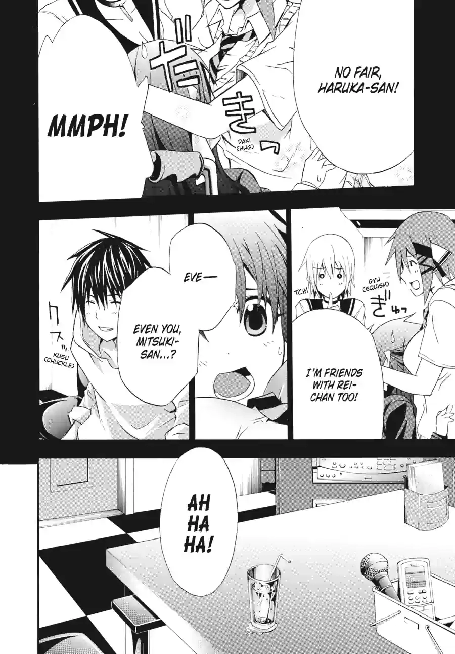 Doubt Chapter 48 page 2 - 