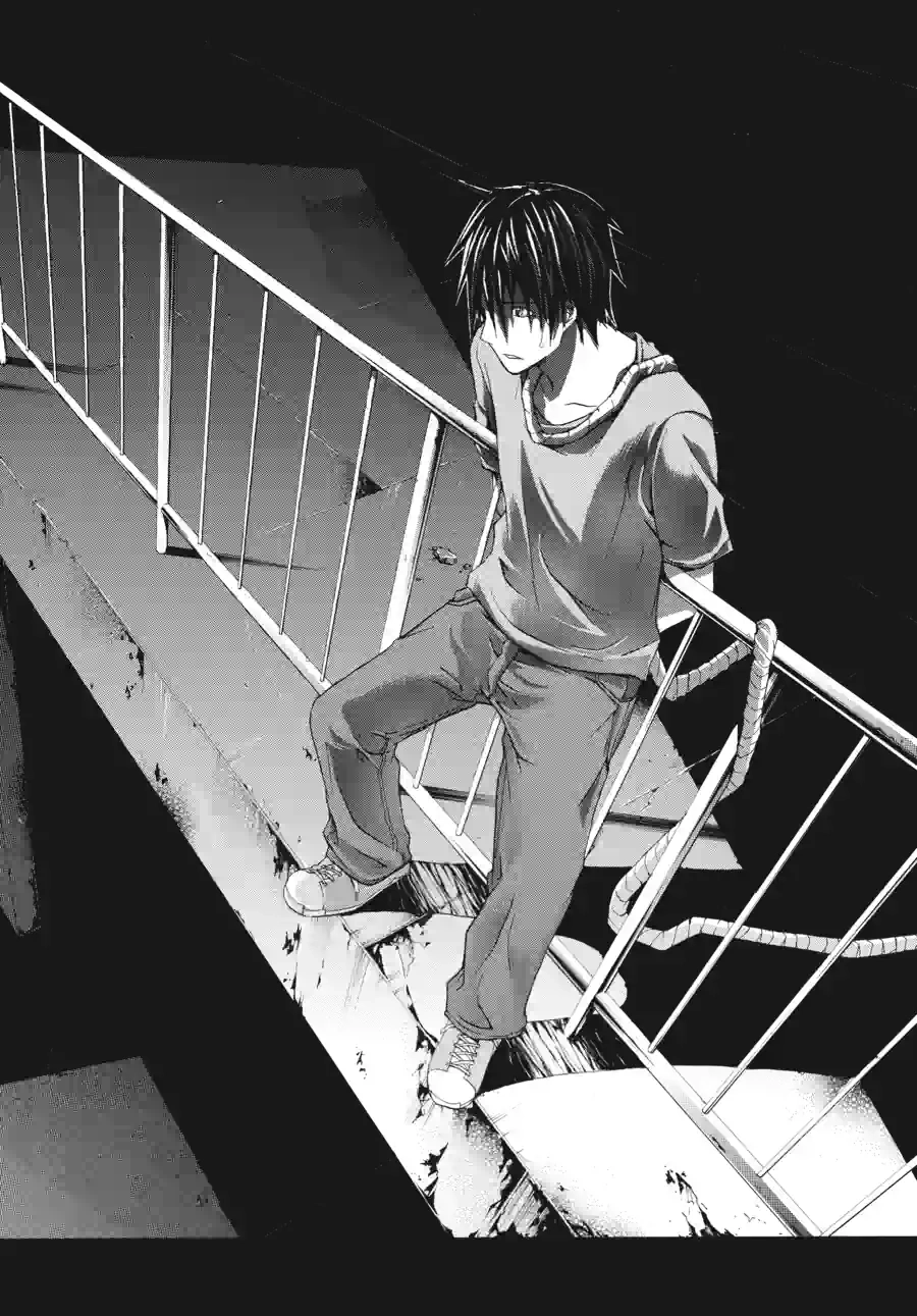 Doubt Chapter 48 page 4 - 