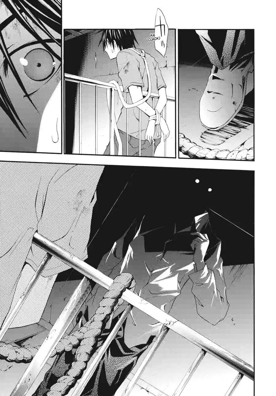 Doubt Chapter 48 page 7 - 
