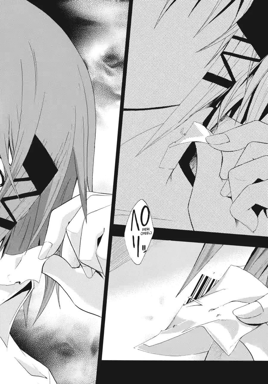 Doubt Chapter 48 page 8 - 
