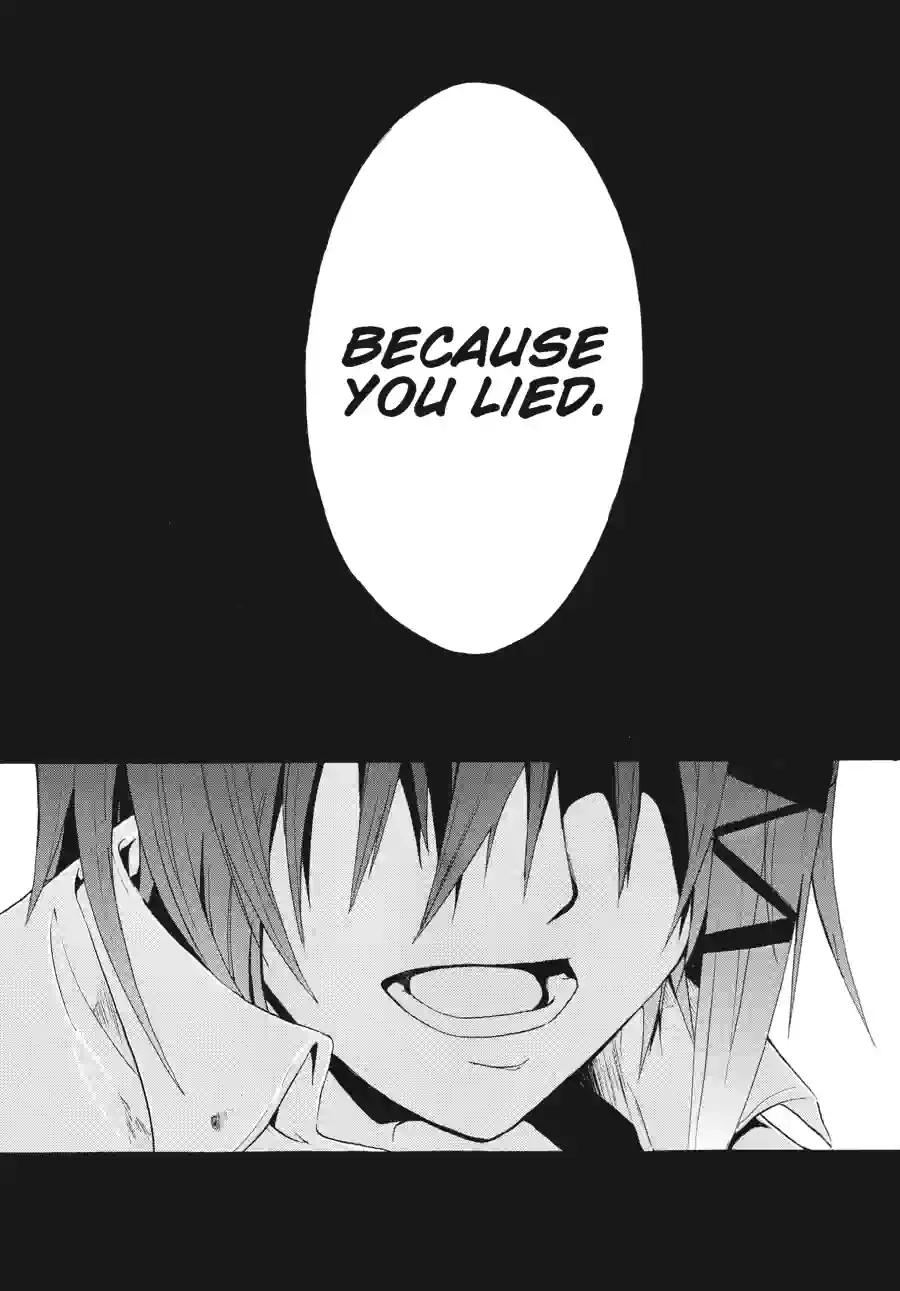 Doubt Chapter 49 page 2 - 