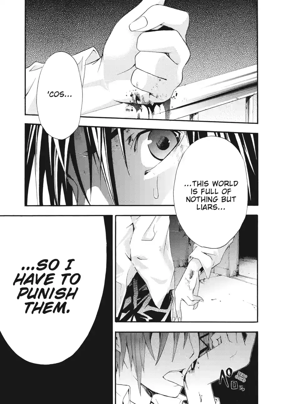 Doubt Chapter 49 page 5 - 