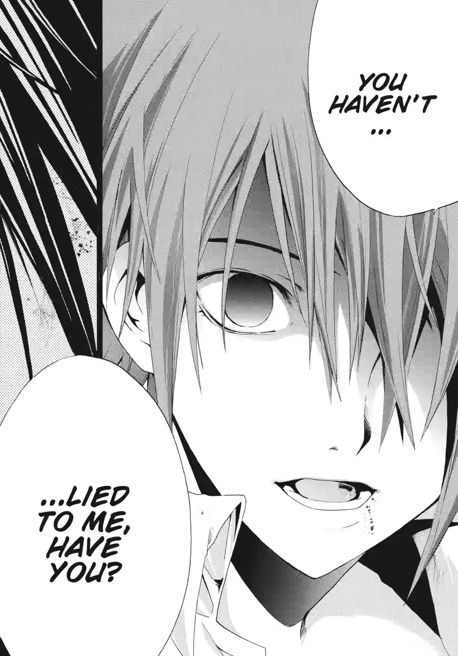 Doubt Chapter 49 page 8 - 