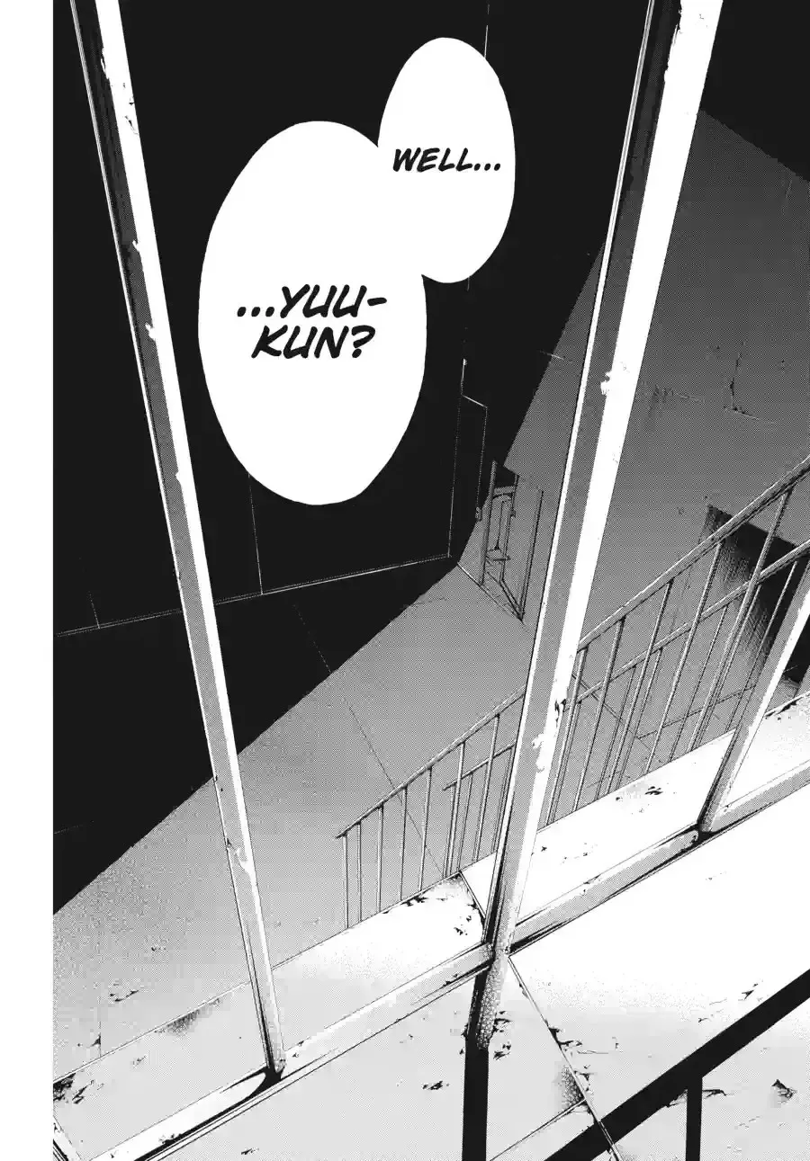 Doubt Chapter 49 page 10 - 