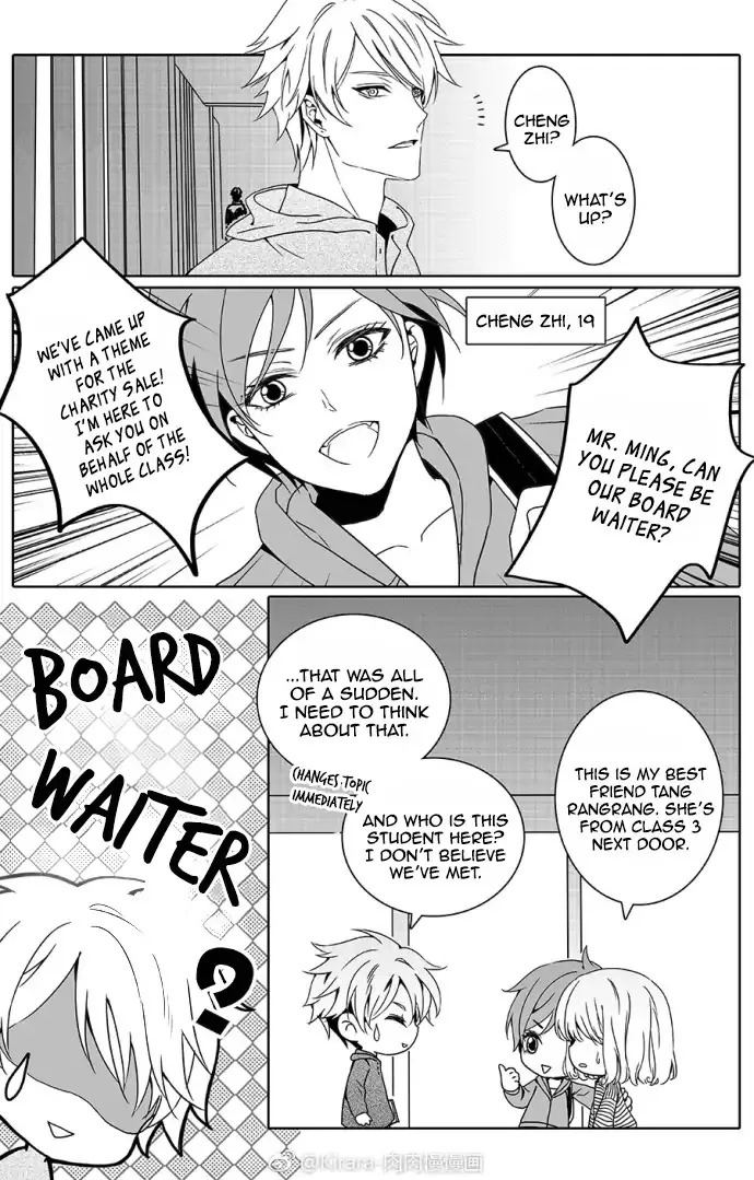 Doubt Chapter 5 page 3 - 