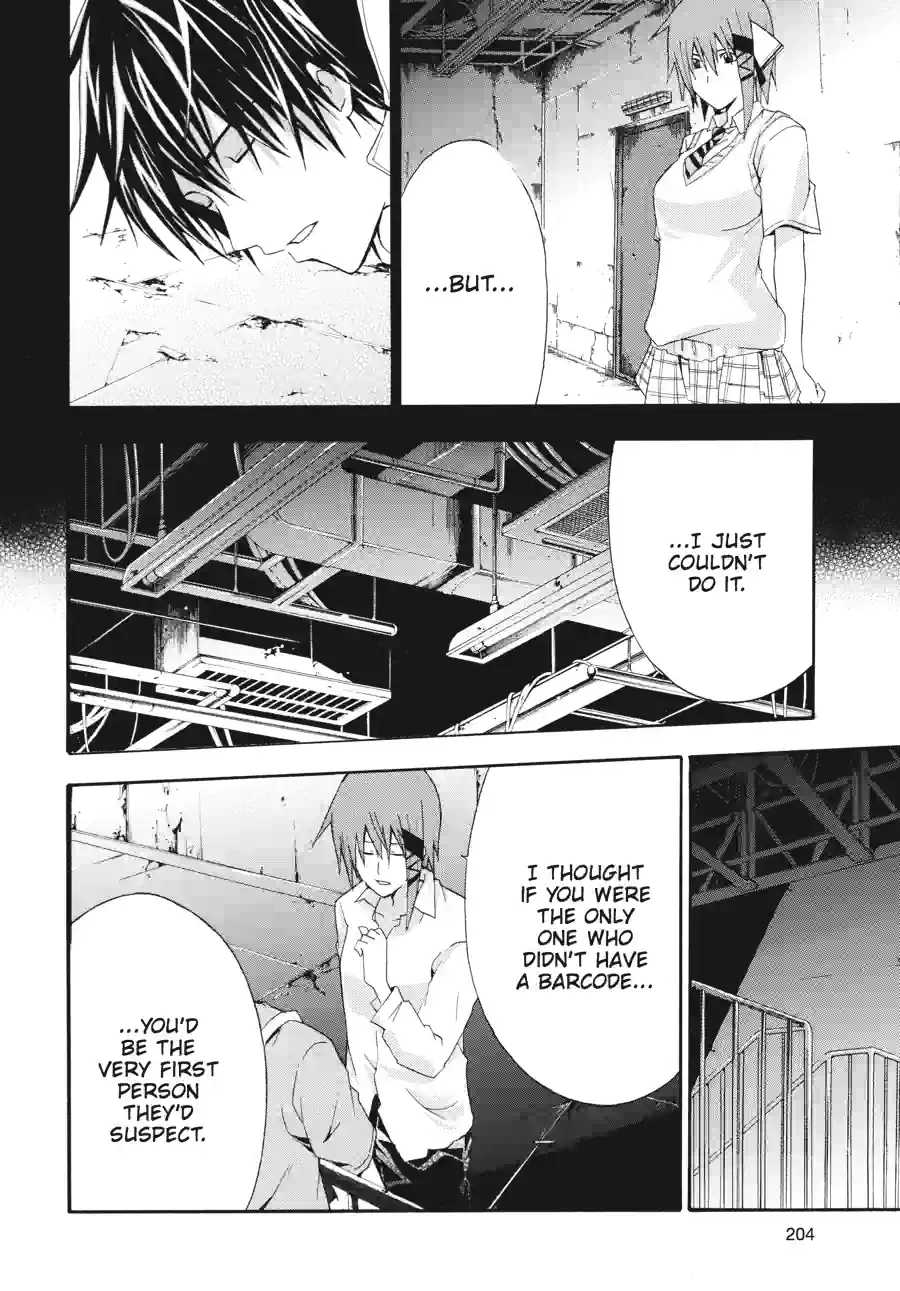 Doubt Chapter 50 page 8 - 