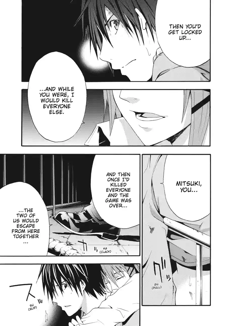 Doubt Chapter 50 page 9 - 