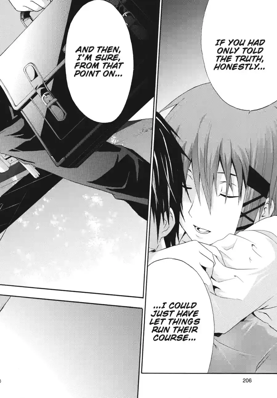 Doubt Chapter 50 page 10 - 
