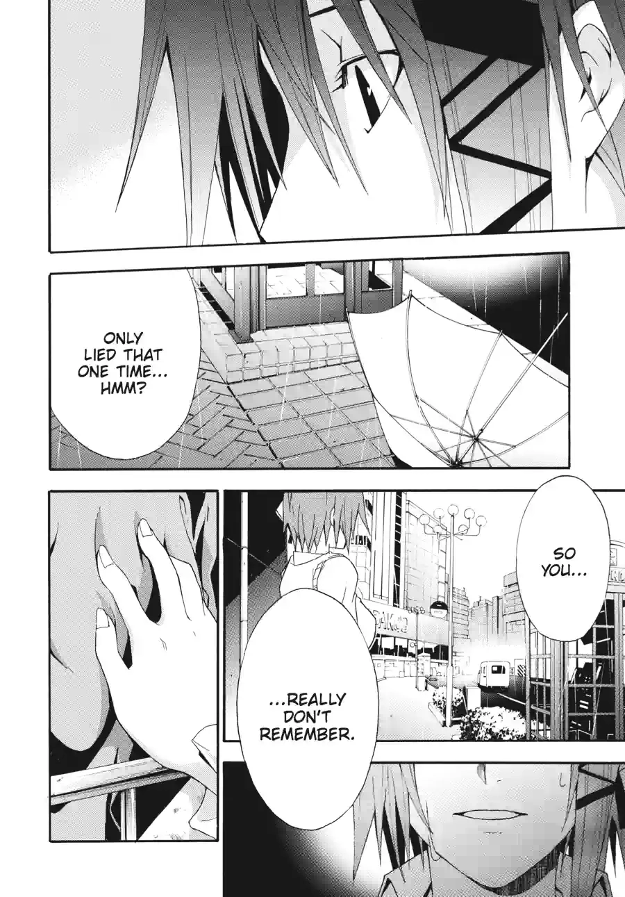 Doubt Chapter 51 page 3 - 