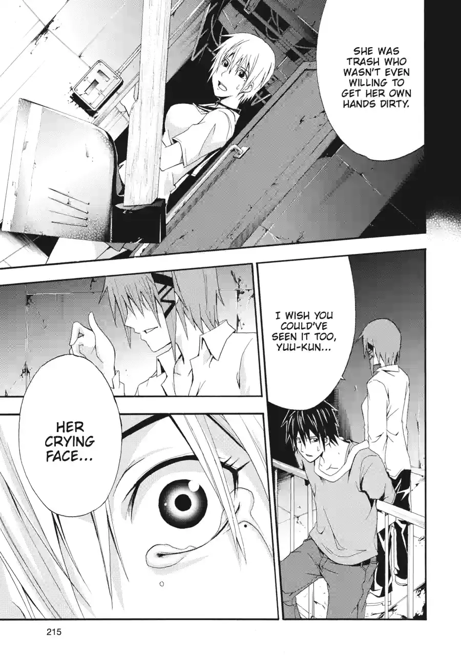 Doubt Chapter 51 page 8 - 