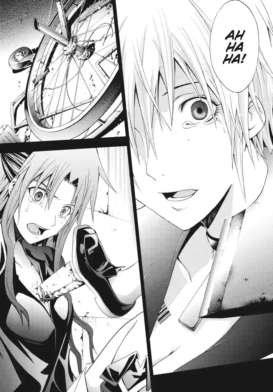 Doubt Chapter 51 page 9 - 