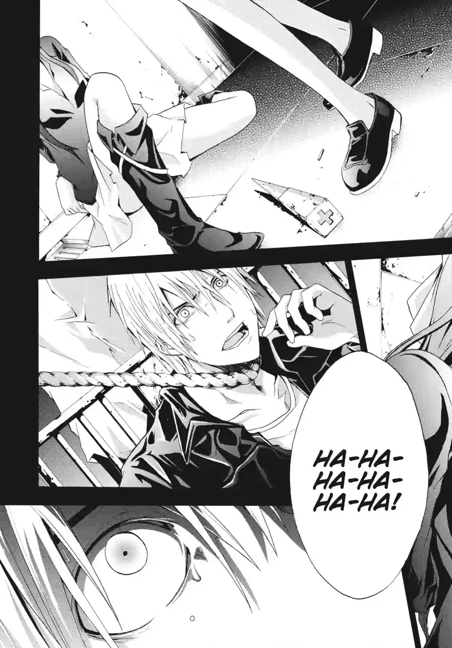 Doubt Chapter 51 page 10 - 