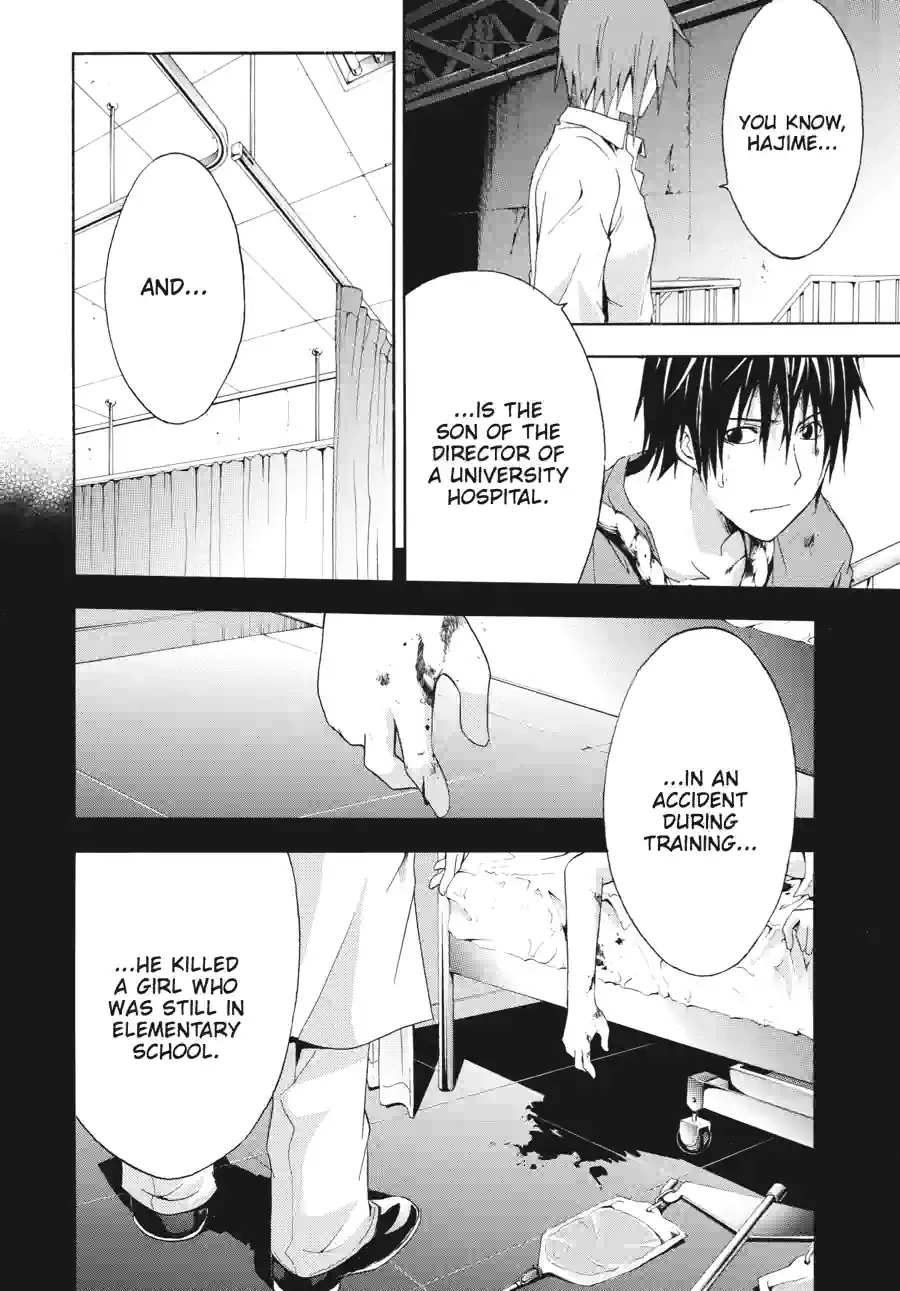 Doubt Chapter 52 page 1 - 